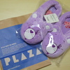 PLAZAのケアベアのルームシューズ