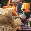 【2016-1月号】ディズニーファン今月発売の最新号（No.306）中身と感想を紹介します！