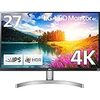 27インチの4Kモニタ買ったけどCubaseユーザーは買うな