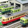 鉄コレ　京阪電車１０００型特急色