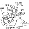 エクセルで家事一覧を書き出したら、旦那が手伝ってくれた