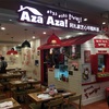 上海で一人鍋。体も温まるし、美味しかった。Aza Aza! in 静安寺モールReel