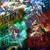 『SDガンダム ジージェネレーション クロスレイズ』 ジージェネ最新作が発表!! 