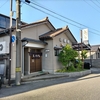 グルメレポート　新潟市北区「奥様公認の店鳥いち」