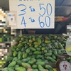 珍しい？トラックで販売されていた超巨大な緑マンゴーがおいしかった！/Tasty Green Mango of Truck selling around Bangkok