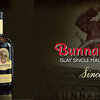 【Scotch】BUNNAHABHAIN(ブナハーブン)「味、由来、値段」についてご紹介。