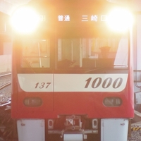 青砥での京成撮影記2016。都営5300形・京成3700形・3050形代走(？)・AE形等。京急1000形ハイビーム。駐車場の猫様。