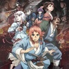 【アニメ情報】「神統記（テオゴニア）」2025年4月11日放送開始！追加キャスト＆本ビジュアル公開