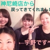 ☆NEW　BALIFresh☆