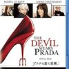 【2026年4月・5月公開映画】個人的に見たい作品まとめ｜マリオ新作・スターウォーズなど