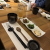 会話について。