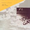 ▼『拒絶された原爆展』マーティン・ハーウィット