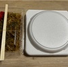 うずはかつお節の匂いに目がありません。