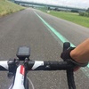 荒川サイクリングロードを最高に楽しんできた【グルメライド】