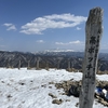 【高ボッチ山登山】雪を楽しんだ１日でした
