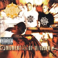 Gang Starr『Moment of Truth』(1998)｜90年代ニューヨーク・ヒップホップの最高到達点