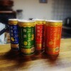 みつけたみつけた
