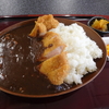農家食堂ゴトーファーム　カツカレー