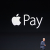 日本で使える日はやってくる？ Apple Pay の仕組みとおサイフケータイとの仕様の決定的な違いと日本企業が準備しなけれなならないこと