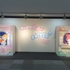 キキララ展&マイメロ展