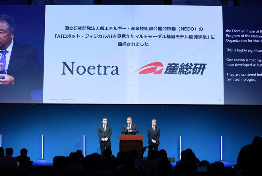Noetra Launches Full-Scale R&D to Support Japan’s Leadership in Physical AI