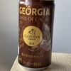 【お気に入りのコーヒーを探して】GEORGIA TASTE OF CACAO