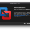 待望のM1 Mac対応のVMware Fusion Tech Previewを試してみた！ コイツ、Windows11 Insider Previewも動くぞ。 