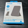 ANKER 622 Magnetic Battery (MagGo)