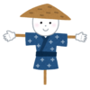 間が悪い！！