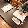 はじめから学ぶ