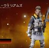 【Apexストアスキン紹介】2/17バンガロール注目スキン「オフィサー･ウィリアムズ」が登場【Apex Legends】