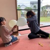 作って遊ぼう⛺️