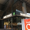 SHAKE SHACK