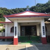 【九州八十八箇所百八霊場】40番 西明寺