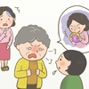 認知症周辺症状：物取られ妄想の詳細と対策