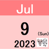 【週次成績(7/7(金)時点) -82,259円 -0.36%】リート・債券ファンドの週次検証(6/30(金)時点)