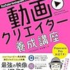 コンテンツ的にシリーズ物は不親切？！