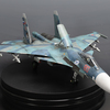 1/48 キネティック Su-33 フランカー D