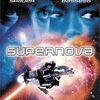 「スーパーノヴァ」（2000）の巻