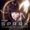 SPARK / 上原ひろみ (2016 ハイレゾ 96/24)