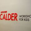 【子供連れメルボルン】NGV（ビクトリア国立美術館）Alexander Calder: Workshop for Kids