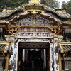 【栃木県・日光市】日光旅行記〔１９〕日光二社一寺・世界文化遺産を巡る④東照宮の御本社へお参りして奥宮へ