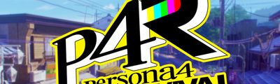【ゴールデン要素は？Switch2は？】ペルソナ4 リバイバルの内容を考察！