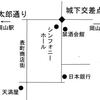 禁酒会館で講演します。