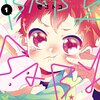 壱コトコ／BABY BABY（全２巻）