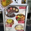 2021/4/21（水）カレー店は黙食向き