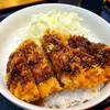 【閉店】→【復活】中国料理 川菜＠平針でソースカツ丼
