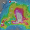 9月8日最新情報！台風13号の現在位置！今後の予想進路