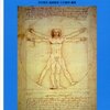 大学受験参考書を読む(89)茨木智志「詳説 世界史論述問題集」