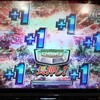 【バイオハザード7】初めてのリセ狩り！